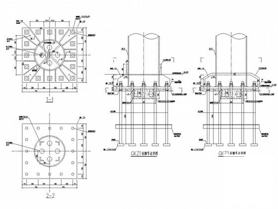 城际铁路高架车站结构CAD施工图纸（建筑图纸） - 2