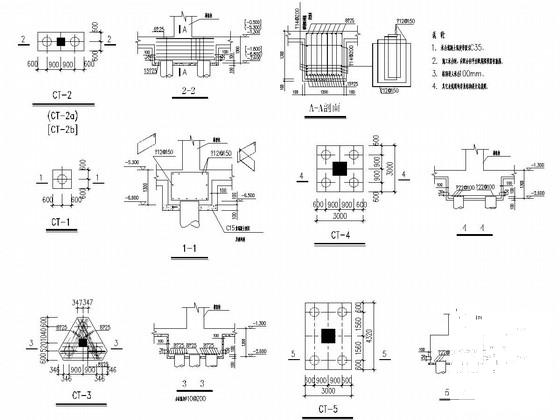 城际铁路高架车站结构CAD施工图纸（建筑图纸） - 3