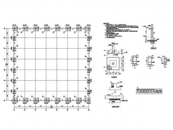 40米跨门式刚架结构厂房结构CAD施工图纸（结构计算书） - 2