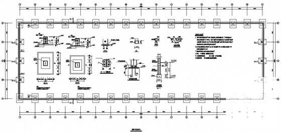30m跨单层轻钢结构厂房结构CAD施工图纸（独立基础）(平面布置图) - 3