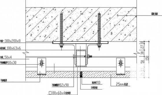 高层住宅楼幕墙结构CAD施工图纸 - 2