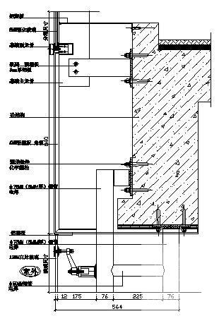 车间办公楼玻璃幕墙结构CAD施工图纸 - 2