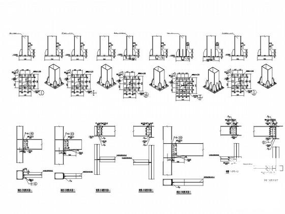 地上2层钢框架结构车间厂房结构CAD施工图纸（独立基础） - 3