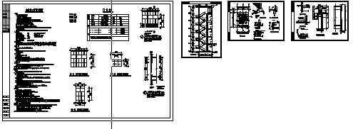 5层大学教学楼建筑施工CAD图纸 - 4