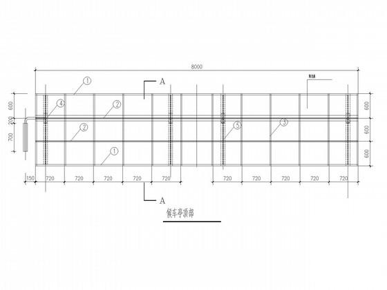 候车亭钢框架结构CAD施工图纸（独立基础） - 1