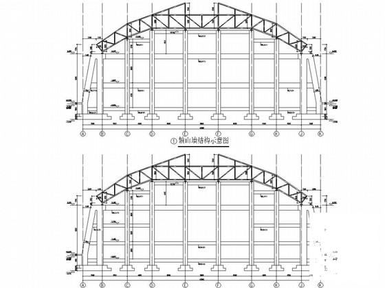 震后重建体育馆结构CAD施工图纸（钢桁架屋盖） - 3