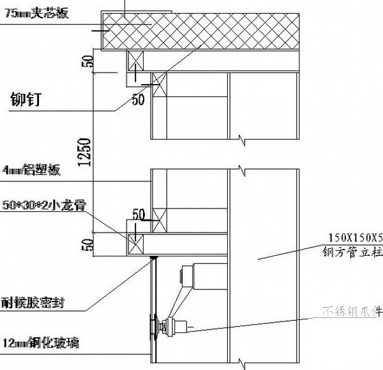 6层电梯钢框架结构CAD施工图纸（7度抗震）(平面布置图) - 3