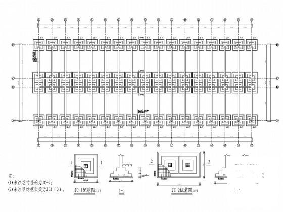 钢结构室内篮球馆结构CAD施工图纸（建筑图纸） - 2