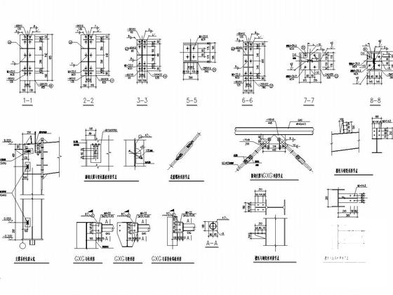 钢结构室内篮球馆结构CAD施工图纸（建筑图纸） - 4