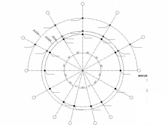 19.6米跨双层网壳结构CAD施工图纸（7度抗震） - 5