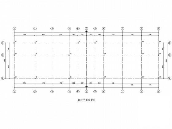 独立基础钢结构食堂结构CAD施工图纸（模型）(平面布置图) - 2