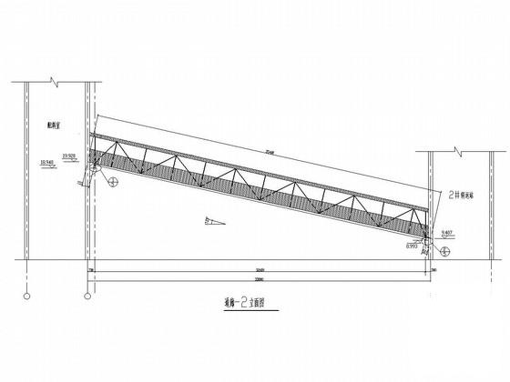 钢结构通廊结构CAD施工图纸（桁架结构）(平面布置图) - 1