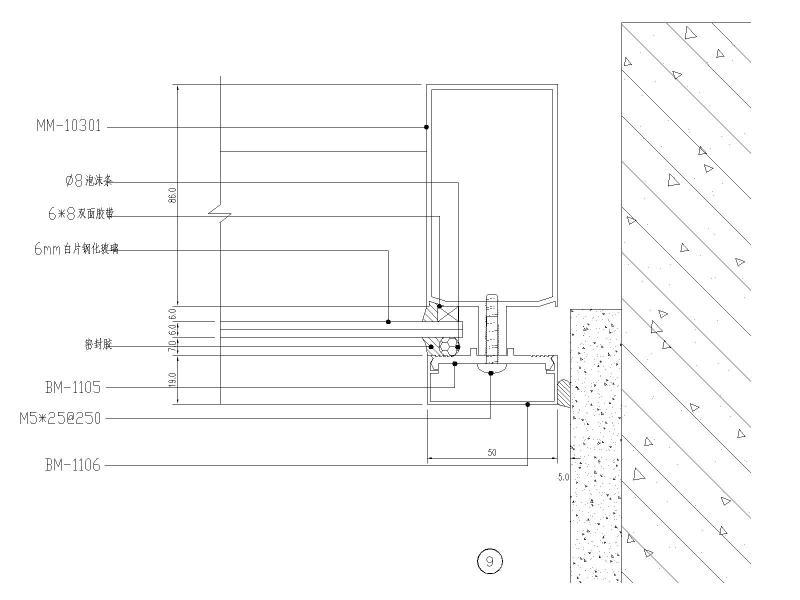 明框玻璃幕墙节点1