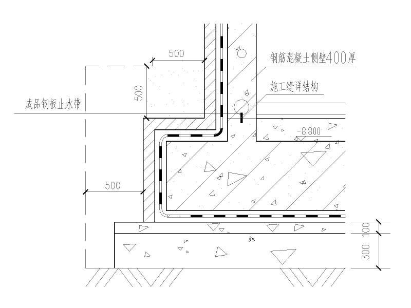 承台侧壁处防水大样