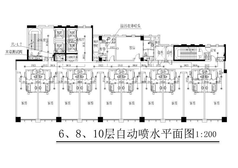 6、8、9层自动喷水平面图