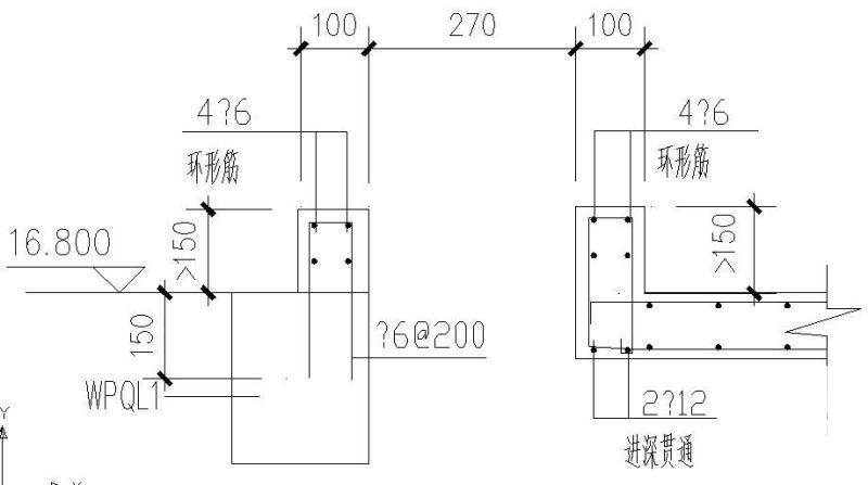 烟道出屋面节点图 - 1