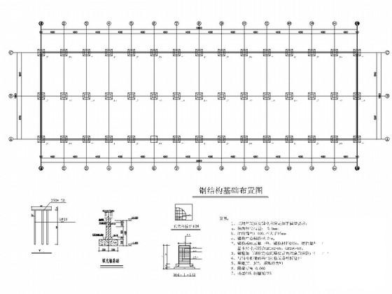 钢结构高效种植大棚结构CAD施工图纸（建筑图纸） - 2