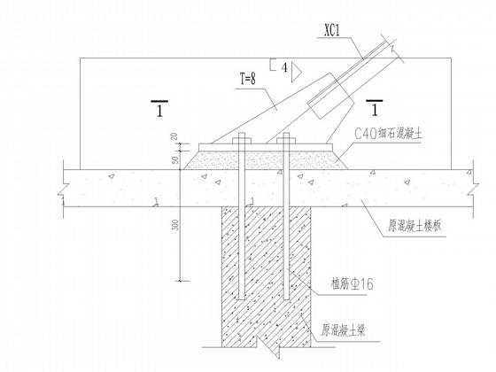 屋顶广告牌结构CAD施工图纸（6度抗震） - 4