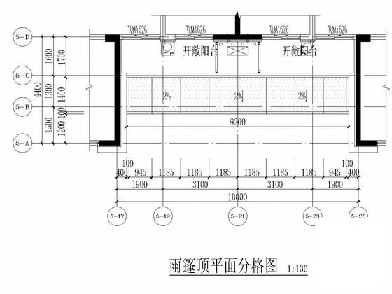 住宅楼轻钢雨篷结构CAD施工图纸 - 1