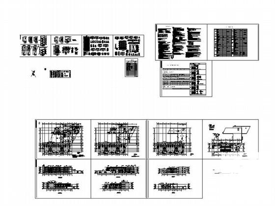 3层十二班幼儿园建筑施工CAD图纸(卫生间大样) - 4