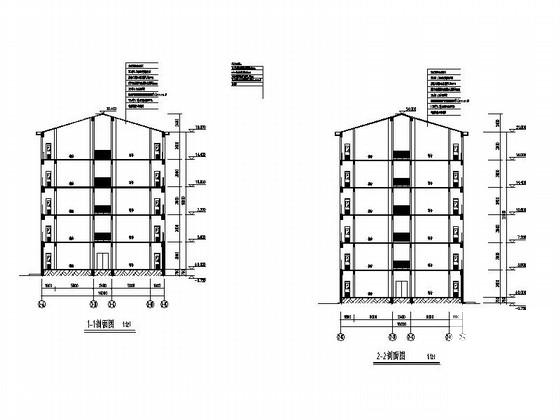 中式风格高中公寓楼及食堂建筑施工CAD图纸（灾后重建项目）(门窗大样) - 2