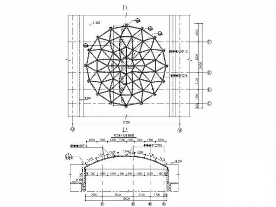 公共大堂采光天窗钢桁架结构CAD施工图纸 - 2