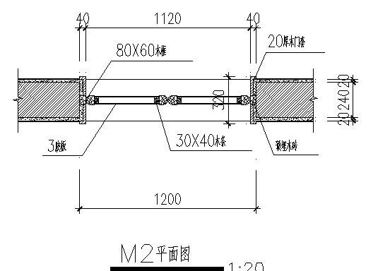 墓区公厕建筑结构CAD施工图纸（条形基础）(卫生间立面图) - 4