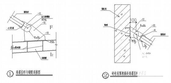 悬挑5米钢雨篷结构CAD施工图纸 - 3