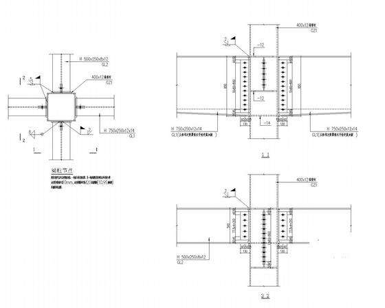展示中心钢结构幕墙结构CAD施工图纸 - 4