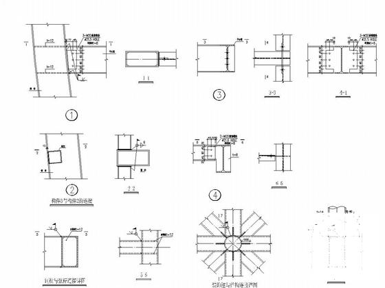 球形网架及桁架双层旋转木马结构CAD施工图纸 - 4