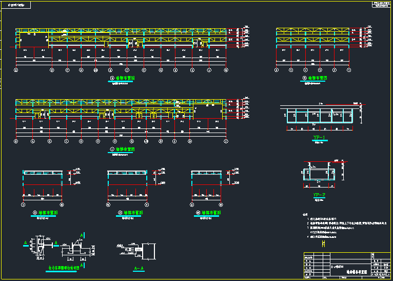 地上单层排架结构大型汽车展厅结构CAD施工图纸 - 5
