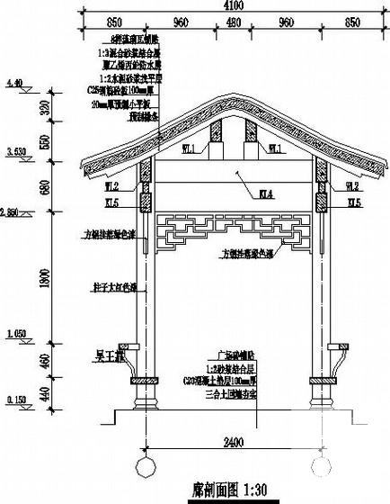 仿古长廊建筑结构CAD施工图纸(基础平面图) - 1