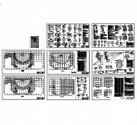 7°区钢结构藏羌艺术宫结构CAD施工图纸 - 4