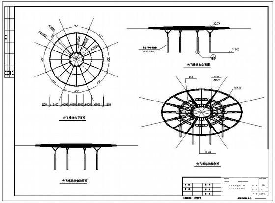 膜结构商业楼结构CAD施工图纸 - 3