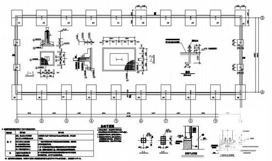 带15吨吊车钢结构厂房结构CAD施工图纸(基础平面图) - 1