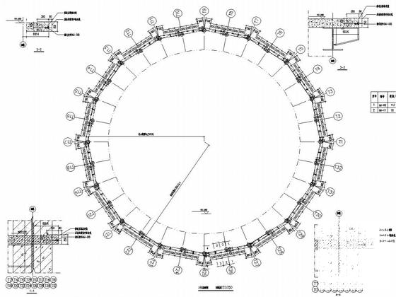 63层超高层建筑幕墙结构CAD施工图纸（幕墙计算书） - 5