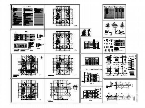 特殊教育学校5层教学综合楼建筑CAD施工图纸 - 3