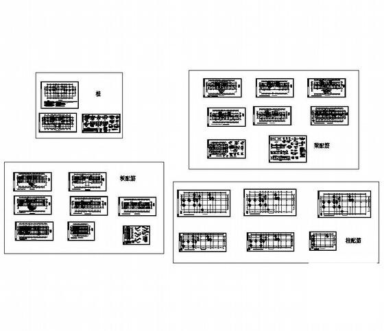 8层框架结构办公楼结构CAD施工图纸（预应力混凝土薄壁管桩） - 4