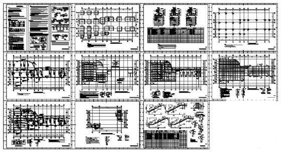 变电站主控制楼结构CAD施工图纸(钢筋混凝土) - 4