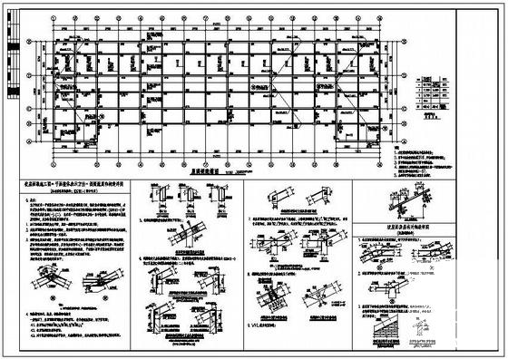 4层框架结构大学学生宿舍楼结构CAD施工图纸(平面布置图) - 3