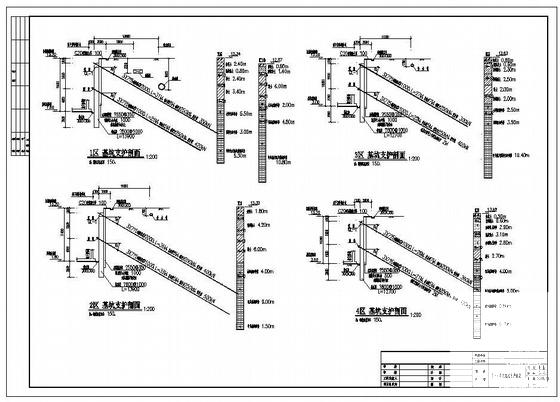 小区基坑结构CAD施工图纸 - 3