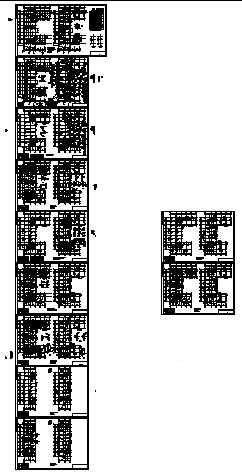 带夹层框剪结构住宅楼结构CAD施工图纸（梁板式筏形基础）(现浇钢筋混凝土) - 1