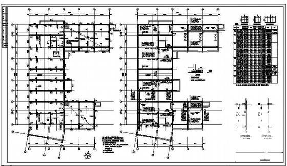 带夹层框剪结构住宅楼结构CAD施工图纸（梁板式筏形基础）(现浇钢筋混凝土) - 2