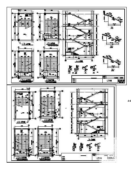 鞋业5层框架厂房结构CAD施工图纸(现浇钢筋混凝土) - 4
