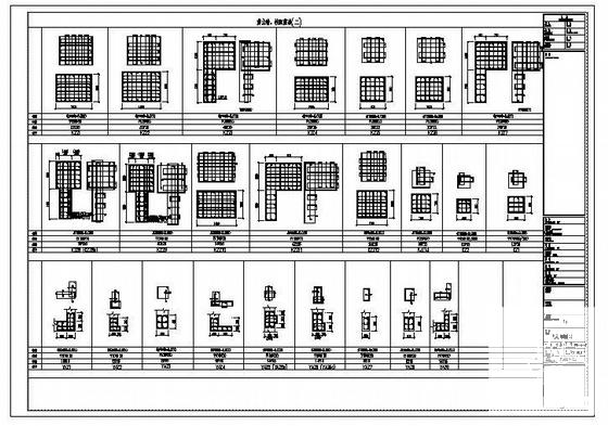 南方框支剪力墙结构19层住宅楼结构CAD施工图纸 - 3