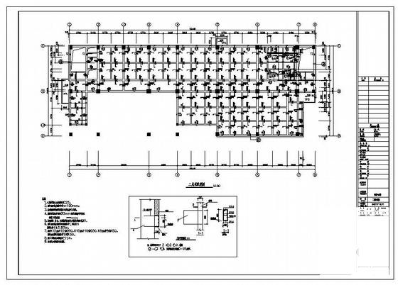 6层调度中心大楼结构CAD施工图纸(平面布置图) - 3