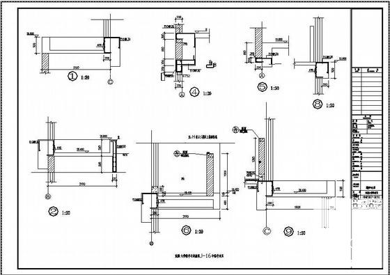 6层调度中心大楼结构CAD施工图纸(平面布置图) - 4