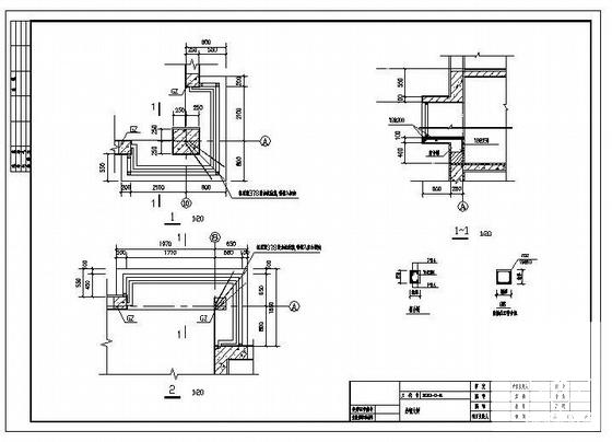 6层框架科研楼结构CAD施工图纸 - 4