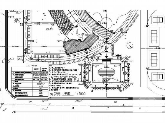 4层现代风格文体馆建筑施工CAD图纸（面积约4300平米） - 2