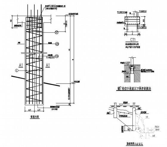 18层桩基础剪力墙结构住宅楼结构CAD施工图纸(平面布置图) - 3